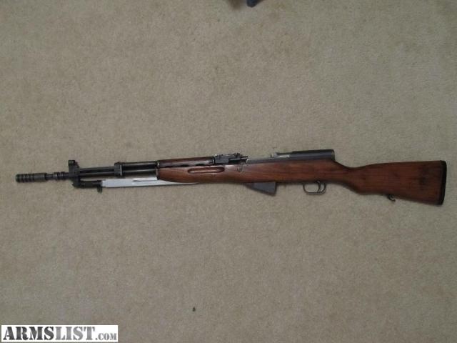 yugo sks cleaning kit
