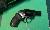FS: Taurus M851 CIA Revolver 38 spl+p NIB