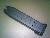 FS: Glock 19 15+2 Factory Magazine