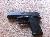 FS: HK USP 40 S&W