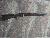FS: Remington Nylon 12